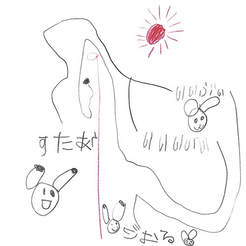 スマイルキッズ作品ギャラリー ナチュラルサイエンス 低刺激コスメ スキンケア通販